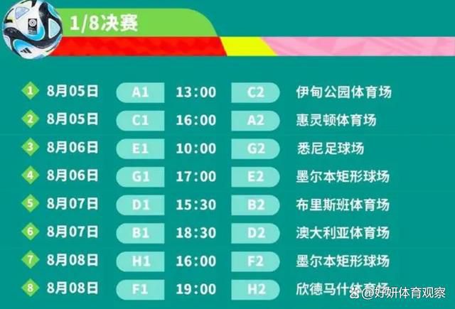 不仅展示了两人坚如磐石的感情，也让故事愈发悬念迭起